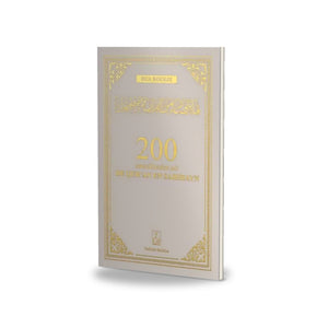 200 Smeekbeden uit de Qur'an en Sahihayn taupe - boek in 3D