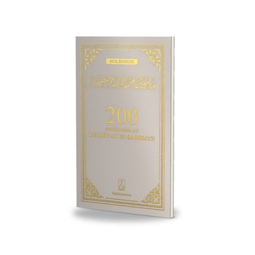 200 Smeekbeden uit de Qur'an en Sahihayn taupe - boek in 3D
