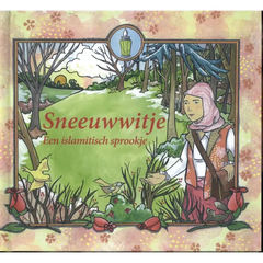 Sneeuwwitje islamitisch sprookje boekcover met betoverd bos en meisje