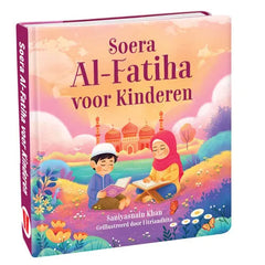 Boekcover Soera Al-Fatiha voor jonge kinderen: moskee, bloemen en lezende figuren