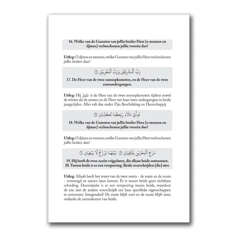 Soerah Ar-Rahmaan & Soerah Al-moelk- Met beknopte uitleg - Islamboekhandel.nl