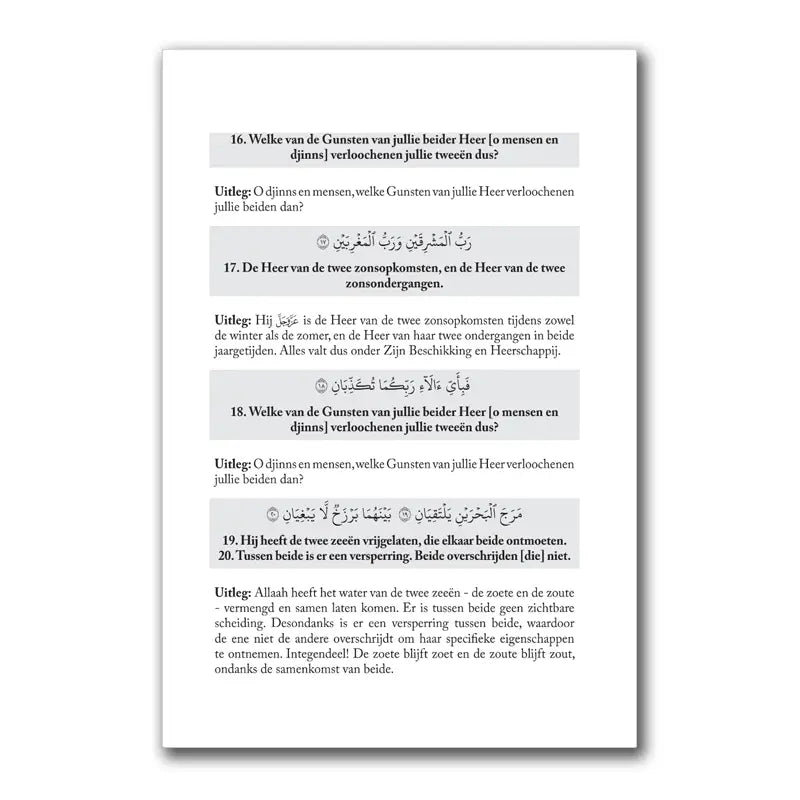 Soerah Ar-Rahmaan & Soerah Al-moelk- Met beknopte uitleg - Islamboekhandel.nl