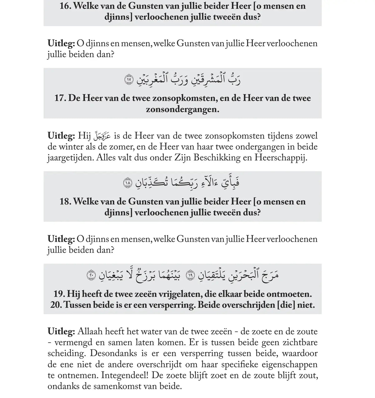 Soerah Ar-Rahmaan & Soerah Al-moelk- Met beknopte uitleg - Islamboekhandel.nl