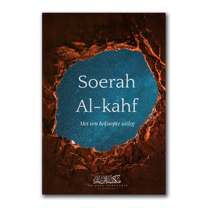 Soerah Al-Kahf – met een beknopte uitleg - Islamboekhandel.nl