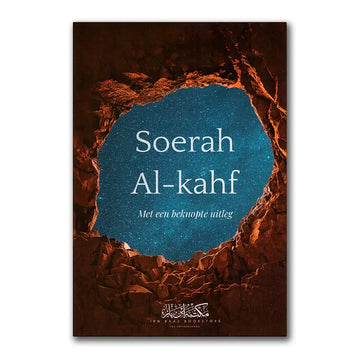 Soerah Al-Kahf – met een beknopte uitleg - Islamboekhandel.nl