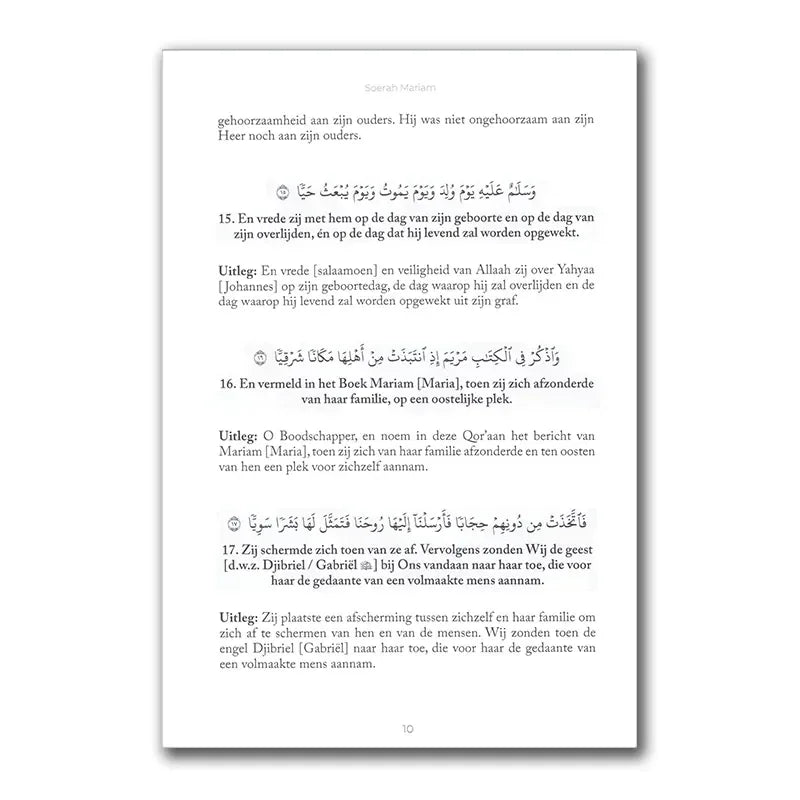 Soerah Mariam met beknopte Uitleg - Islamboekhandel.nl