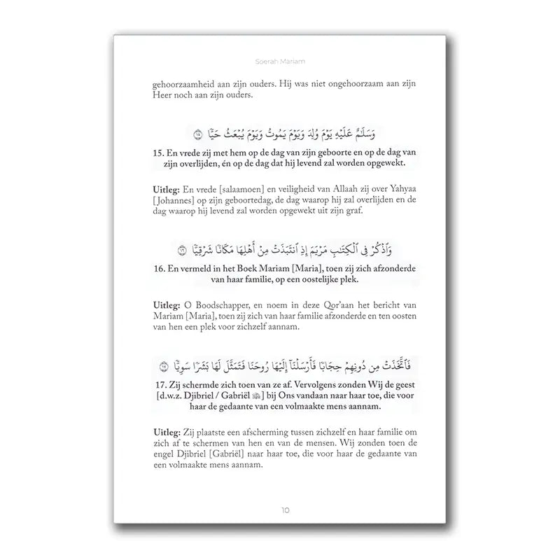Soerah Mariam met beknopte Uitleg - Islamboekhandel.nl