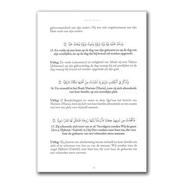 Soerah Mariam met beknopte Uitleg - Islamboekhandel.nl