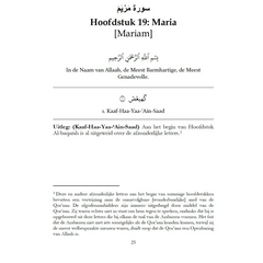Soerah Mariam met beknopte Uitleg - Islamboekhandel.nl