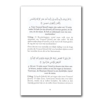 Soerah yousoef -een beknopte uitleg - Islamboekhandel.nl