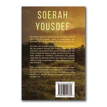 Soerah yousoef -een beknopte uitleg - Islamboekhandel.nl