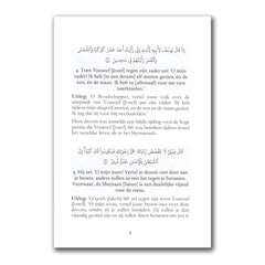 Soerah yousoef -een beknopte uitleg Ibn Baaz