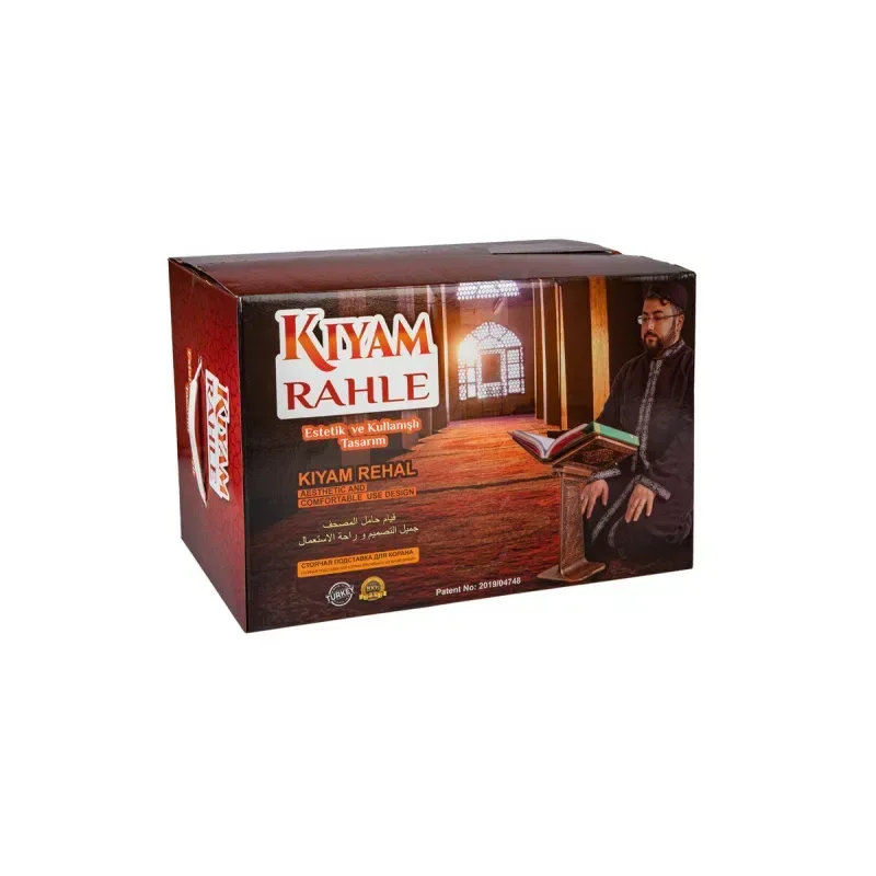 Staande Plastic Koranstandaard - Islamboekhandel.nl