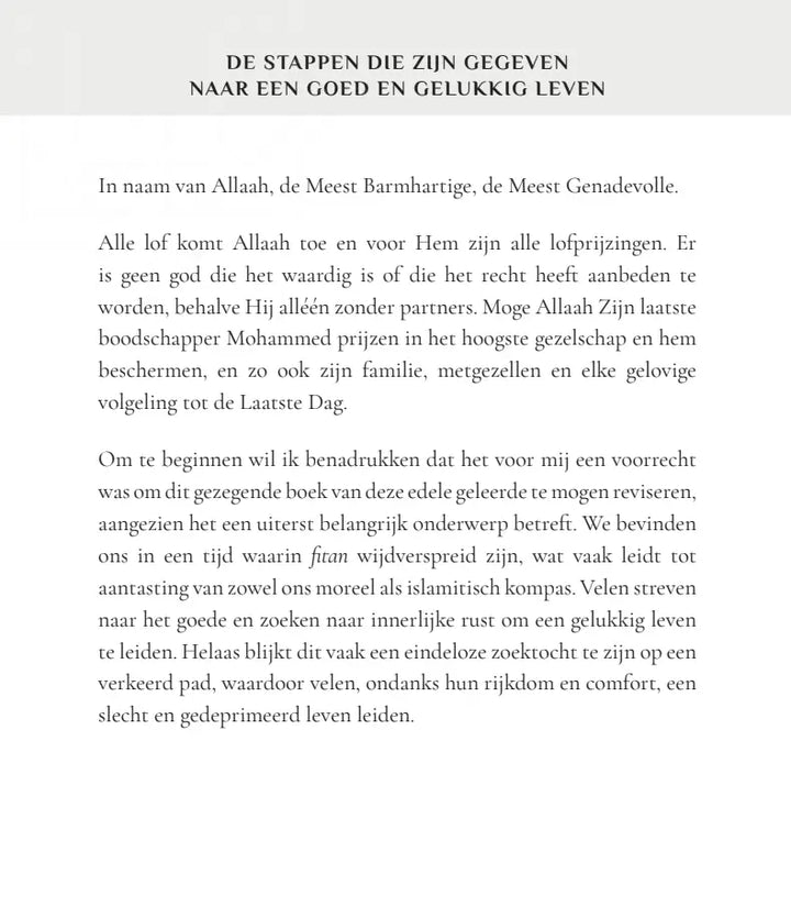 De stappen die zijn gegeven naar een GOED en GELUKKIG leven - Islamboekhandel.nl