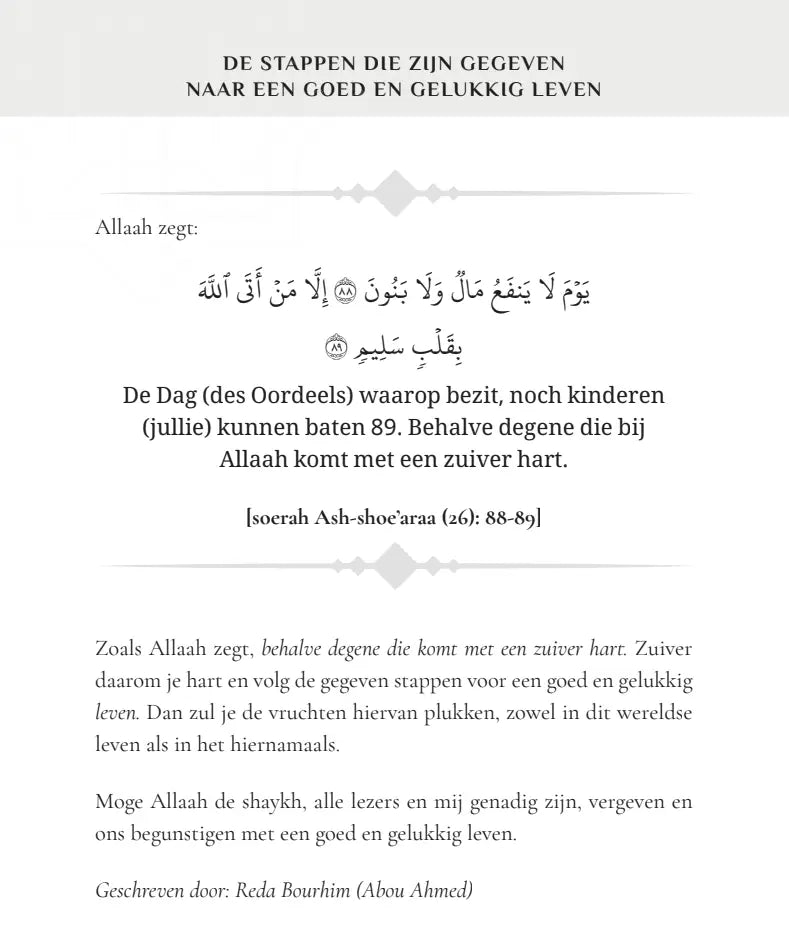 De stappen die zijn gegeven naar een GOED en GELUKKIG leven - Islamboekhandel.nl