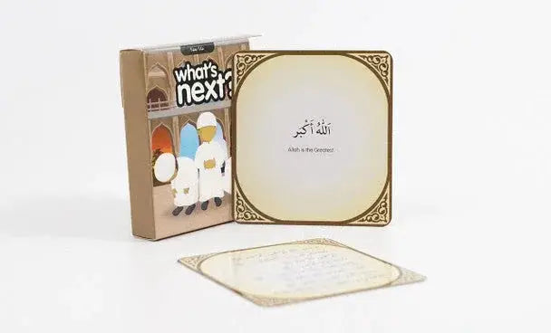 Een vierkante, crèmekleurige kaart met gouden sierlijke rand en arabische tekst allah akbar voor stappen naar gebed