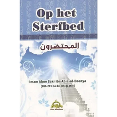 Op het sterfbed - Islamboekhandel.nl