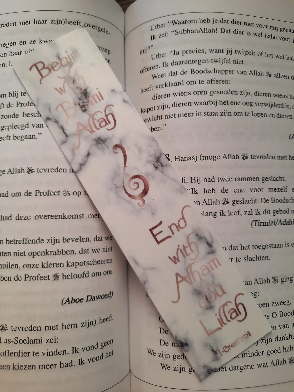 Stevige boekenlegger -begin with Bismillah - Islamboekhandel.nl
