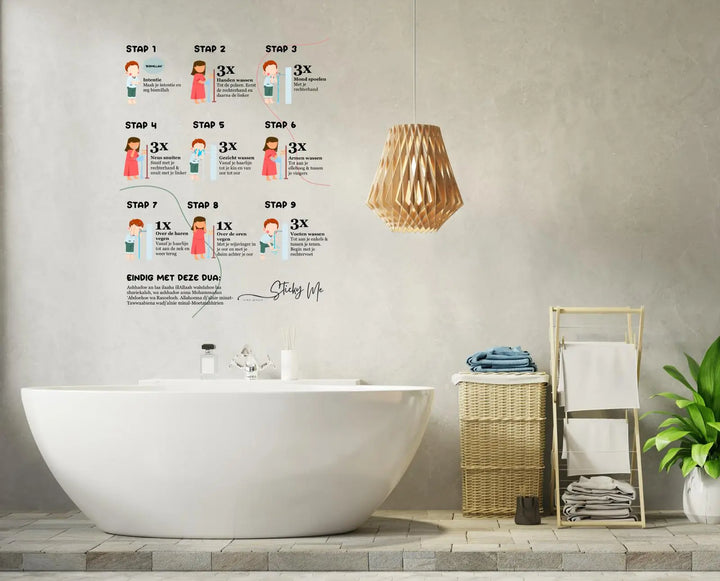 Sticky Wudu Kids (NL) - Islamboekhandel.nl