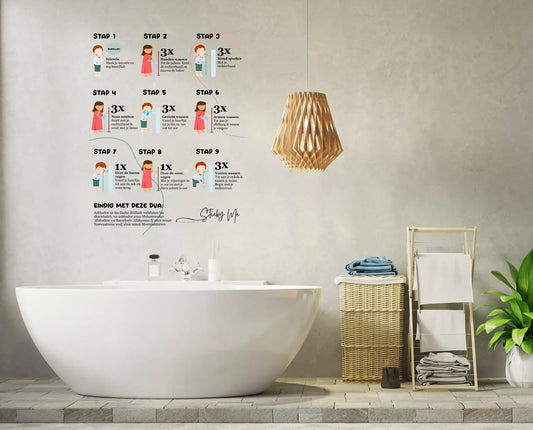 Sticky Wudu Kids (NL) - Islamboekhandel.nl