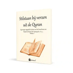 Boek ’Stilstaan bij verzen uit de Qur’an’ uit de volledige set serie “stilstaan”