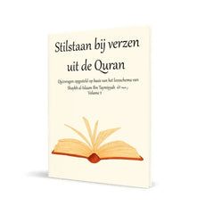 Paperback boek met open boekillustratie voor Stilstaan bij verzen uit de Qur’an volume 1