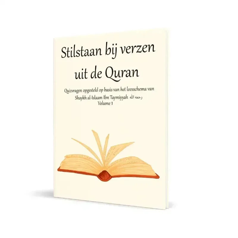 Stilstaan bij verzen uit de Qur'an volume 1 (boekje met quizvragen) - Islamboekhandel.nl