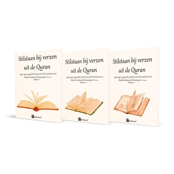 Stilstaan bij verzen uit de Qur'an bundel (boekjes met quizvragen) - Islamboekhandel.nl