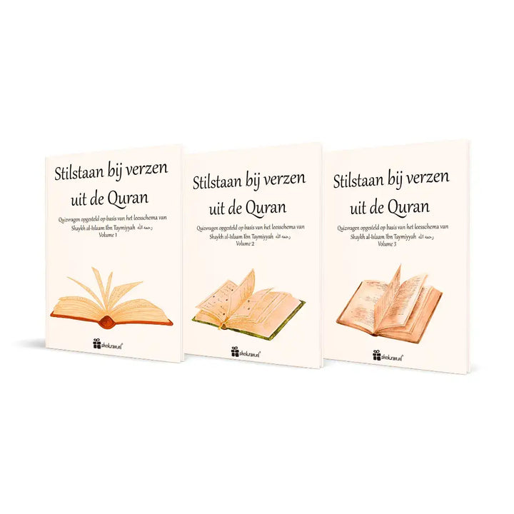 Stilstaan bij verzen uit de Qur'an bundel (boekjes met quizvragen) - Islamboekhandel.nl