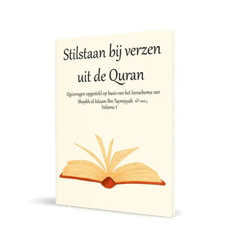 Stilstaan bij verzen uit de Qur'an volume 1 (boekje met quizvragen) - Islamboekhandel.nl