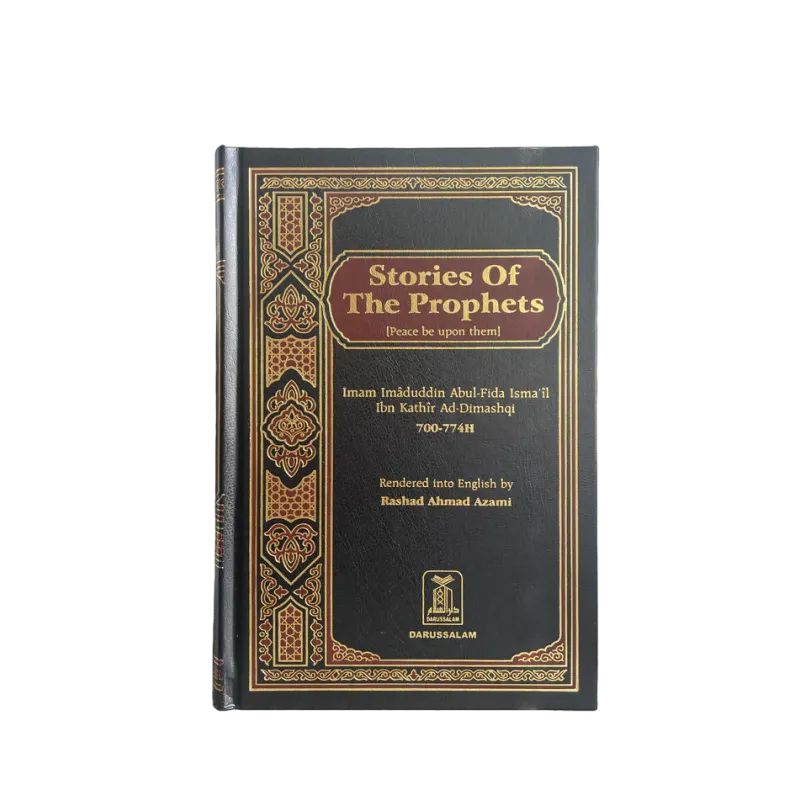 Boekverpakking van Stories of the Prophets door Ibn Kathir, uitgegeven door Darussalam