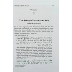 Stories of the Prophets By Ibn Kathir (Darussalam) - Islamboekhandel.nl