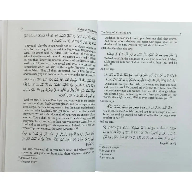 Stories of the Prophets By Ibn Kathir (Darussalam) - Islamboekhandel.nl