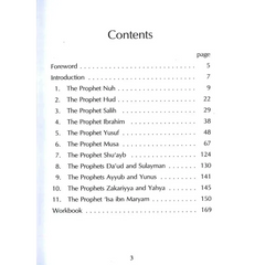 Stories of the Prophets (UKIA) - Islamboekhandel.nl