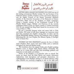 Stories of the Prophets (UKIA) - Islamboekhandel.nl