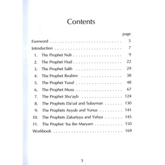 Stories of the Prophets (UKIA) - Islamboekhandel.nl