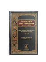 Stories of the Prophets By Ibn Kathir (Darussalam) - Islamboekhandel.nl