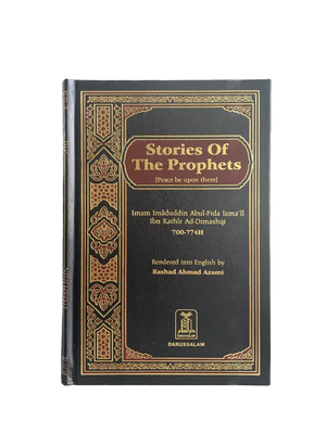 Stories of the Prophets By Ibn Kathir (Darussalam) - Islamboekhandel.nl