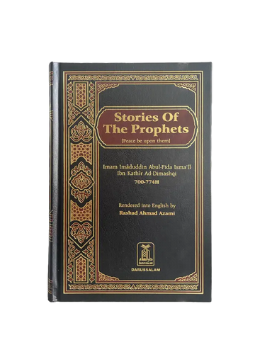 Stories of the Prophets By Ibn Kathir (Darussalam) - Islamboekhandel.nl