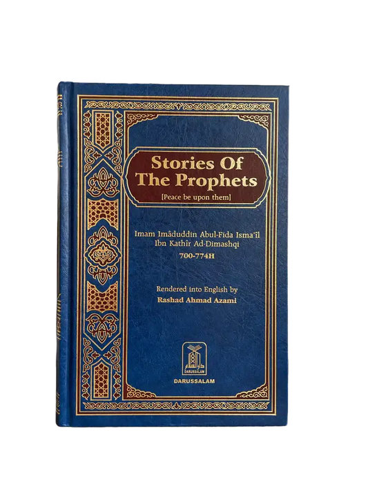 Stories of the Prophets By Ibn Kathir (Darussalam) - Islamboekhandel.nl