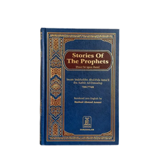 Stories of the Prophets By Ibn Kathir (Darussalam) - Islamboekhandel.nl