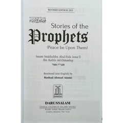 Stories of the Prophets By Ibn Kathir (Darussalam) - Islamboekhandel.nl