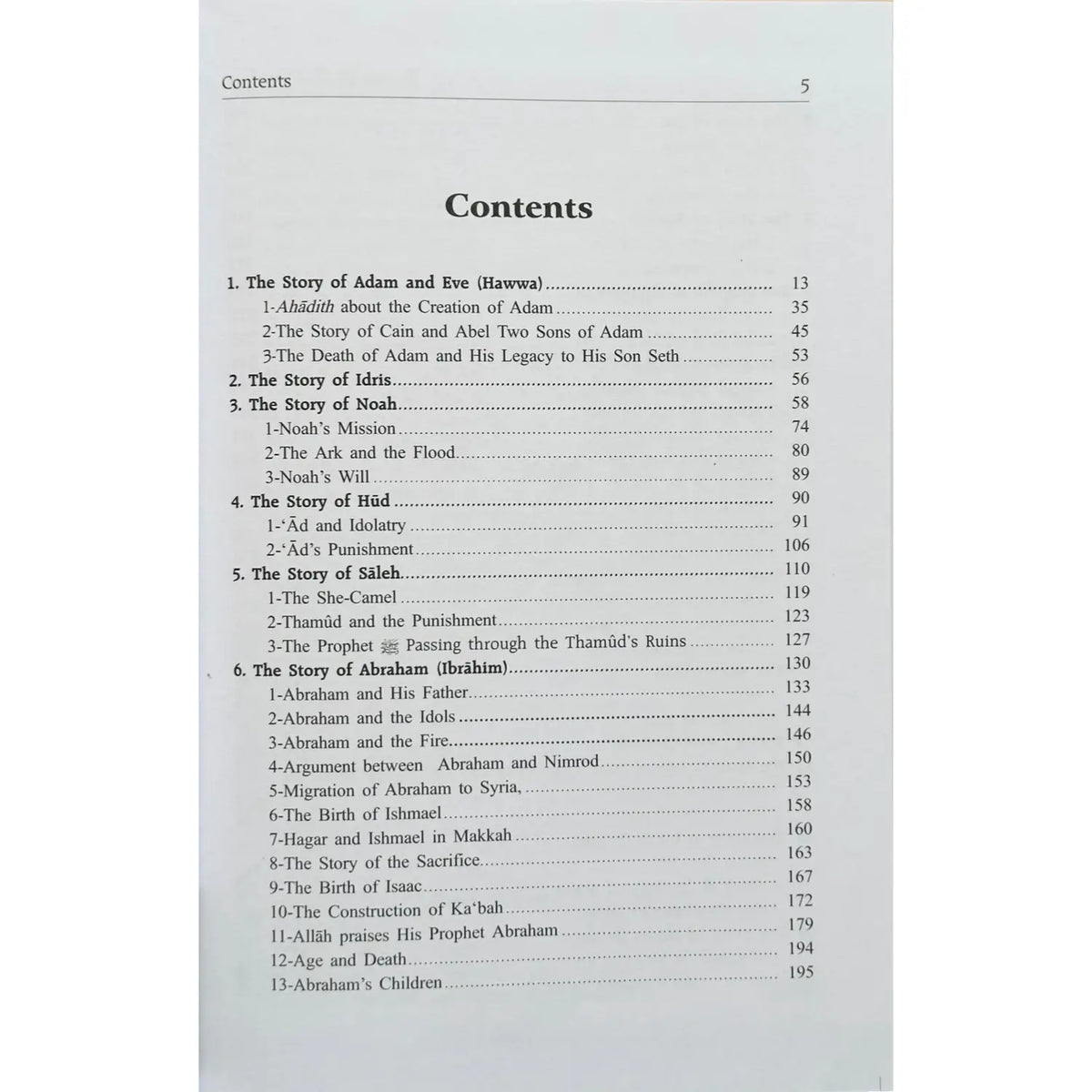 Stories of the Prophets By Ibn Kathir (Darussalam) - Islamboekhandel.nl