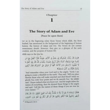 Stories of the Prophets By Ibn Kathir (Darussalam) - Islamboekhandel.nl