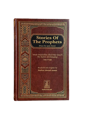 Stories of the Prophets By Ibn Kathir (Darussalam) - Islamboekhandel.nl