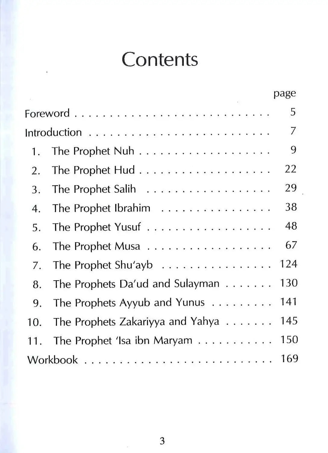 Stories of the Prophets (UKIA) - Islamboekhandel.nl