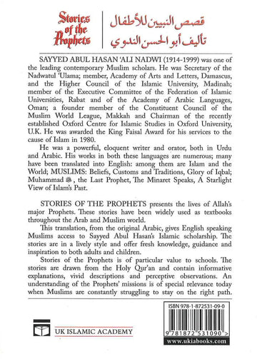 Stories of the Prophets (UKIA) - Islamboekhandel.nl
