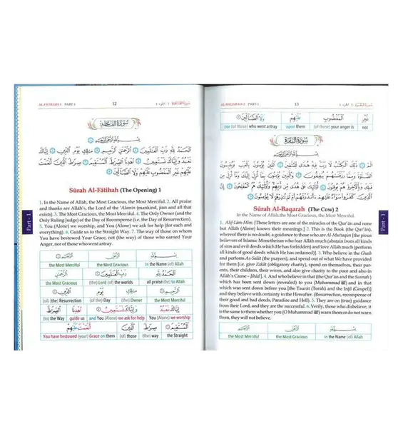 Study the Noble Quran Word for Word: 3 Volume Set: Full