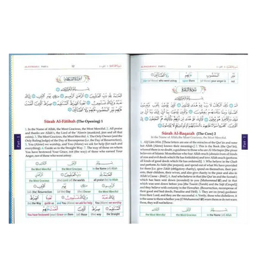 Study the Noble Quran Word for Word: 3 Volume Set: Full