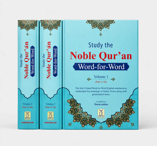 Study the Noble Quran Word for Word: 3 Volume Set: Full